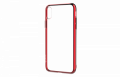 Cover Glitter Soft per iPhone X Rossa