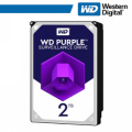 Western Digital HDD int.2TB WD22PURZ, PURPLE